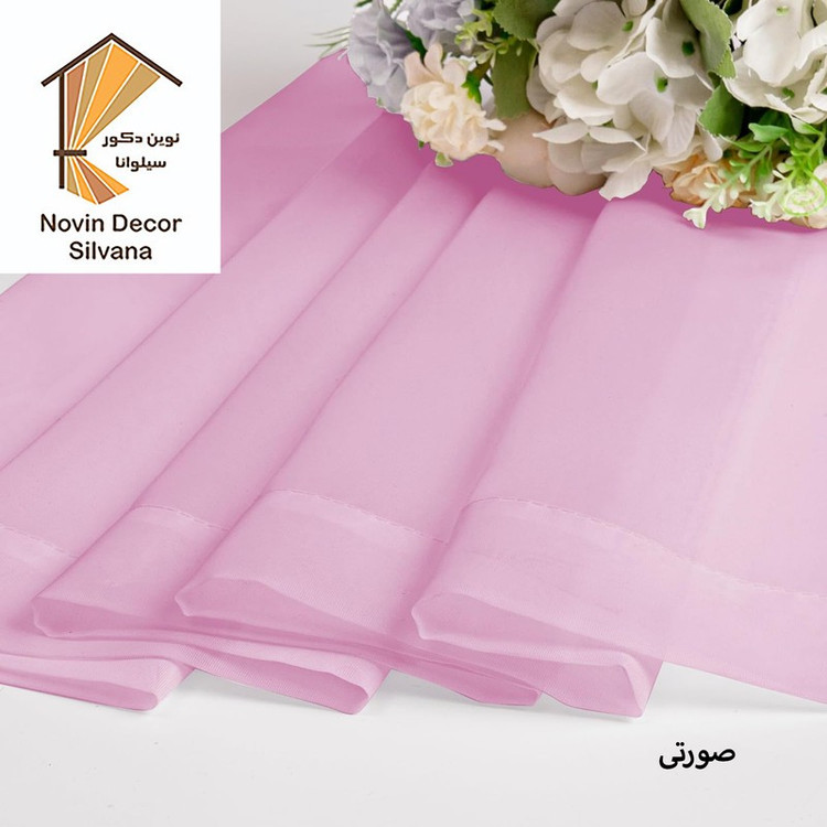 پرده نوین دکور سیلوانا مدل حریر ساده Silvana280 سایز 280 140 سانتی متر