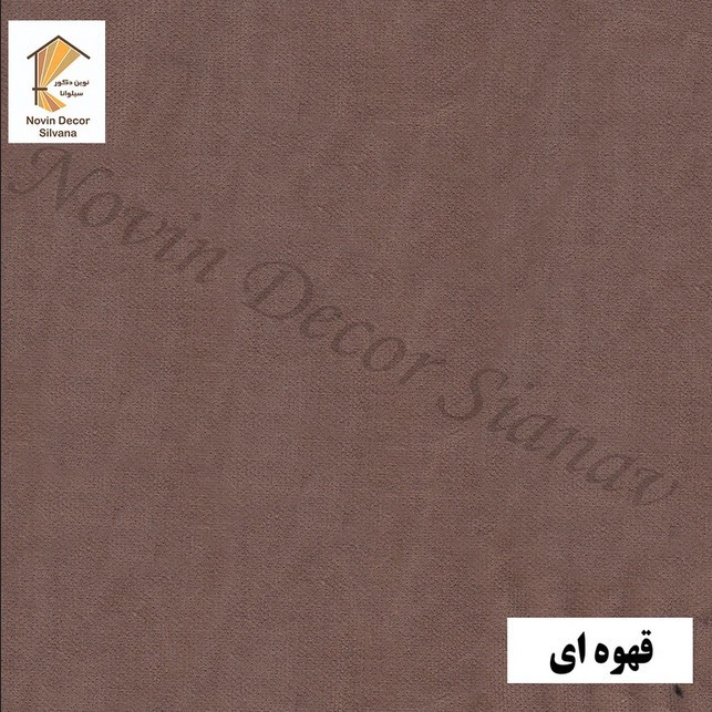 پرده پانچ نوین دکور سیلوانا مدل مخمل هازان کد 1_180 سایز 180 140 سانتی متر