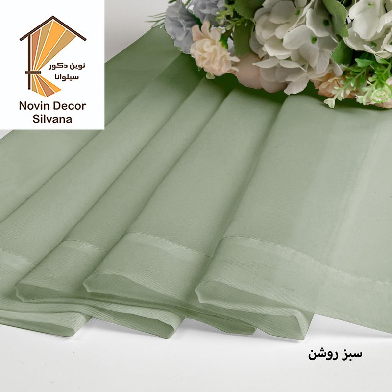 پرده نوین دکور سیلوانا مدل حریر ساده Silvana280 سایز 280 140 سانتی متر