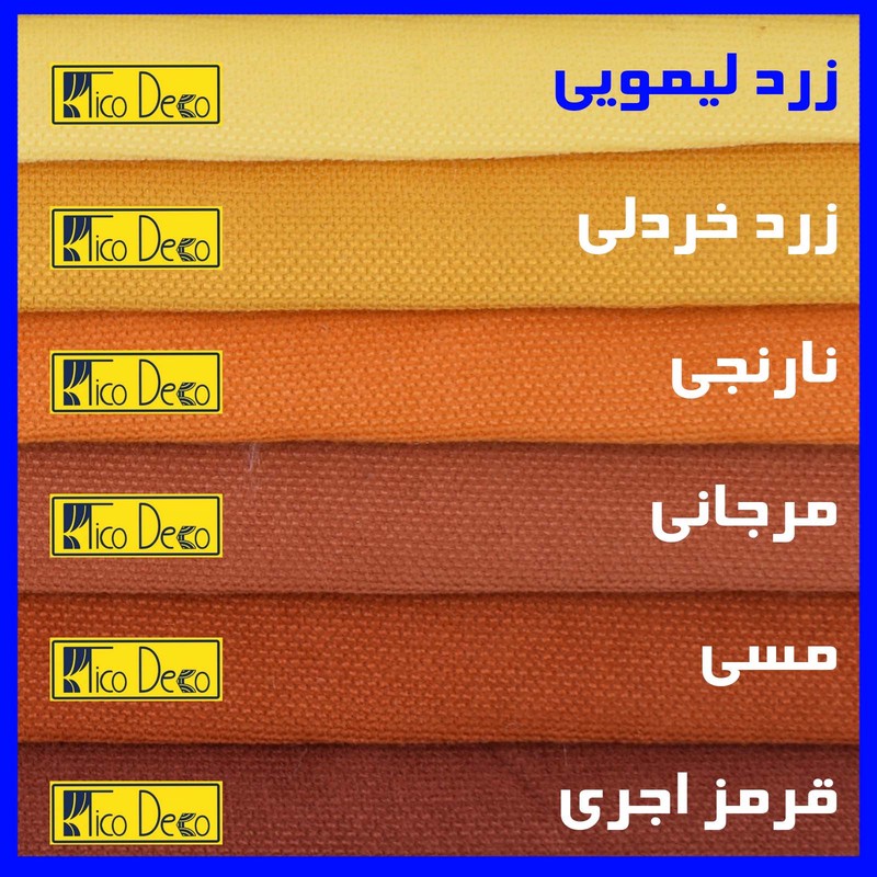 پرده تیکو دکو مدل مخمل مات هانزو سایز 140x280 سانتی متر