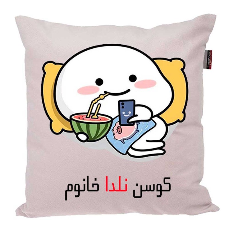 کوسن پاد آفرین مدل فانتزی اسم شخصی طرح دخترانه اسم نلدا کد 01498