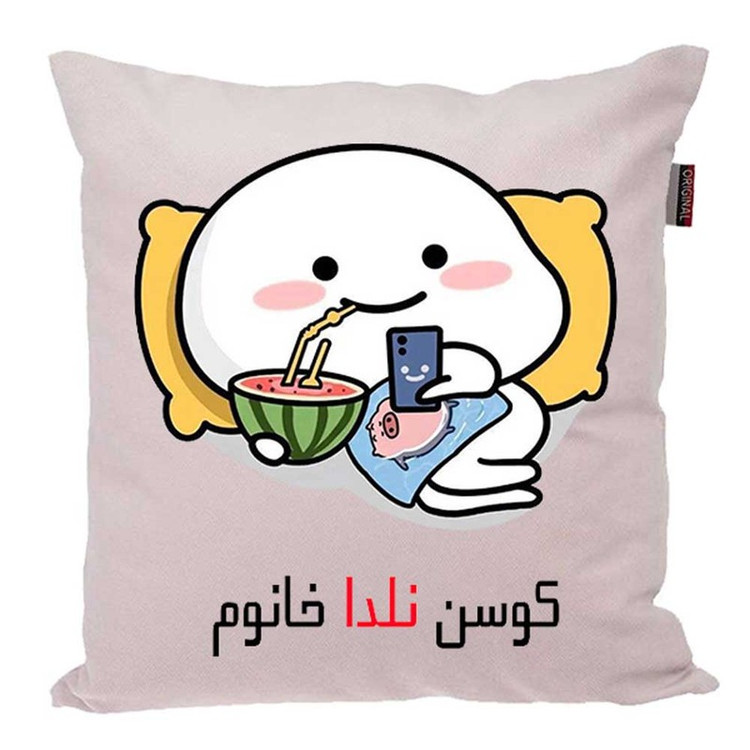 کوسن پاد آفرین مدل فانتزی اسم شخصی طرح دخترانه اسم نلدا کد 01498