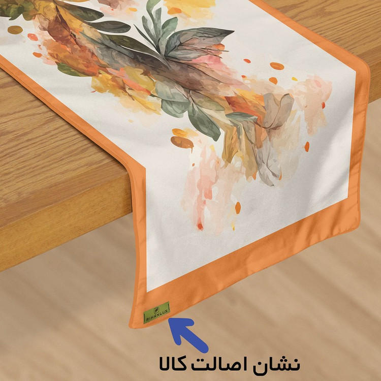 رانر ریحانلوکس مدل RIHAN-R016