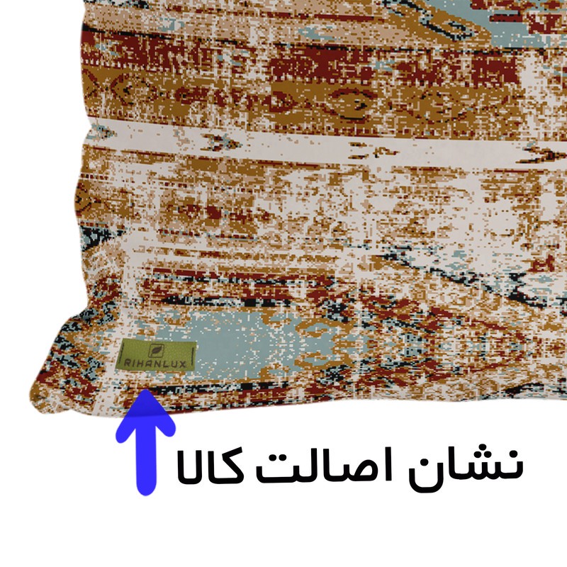 کاور کوسن ریحانلوکس مدل پتینه مدرن کد RH122 سایز 4343 سانتی متر مجموعه دو عددی