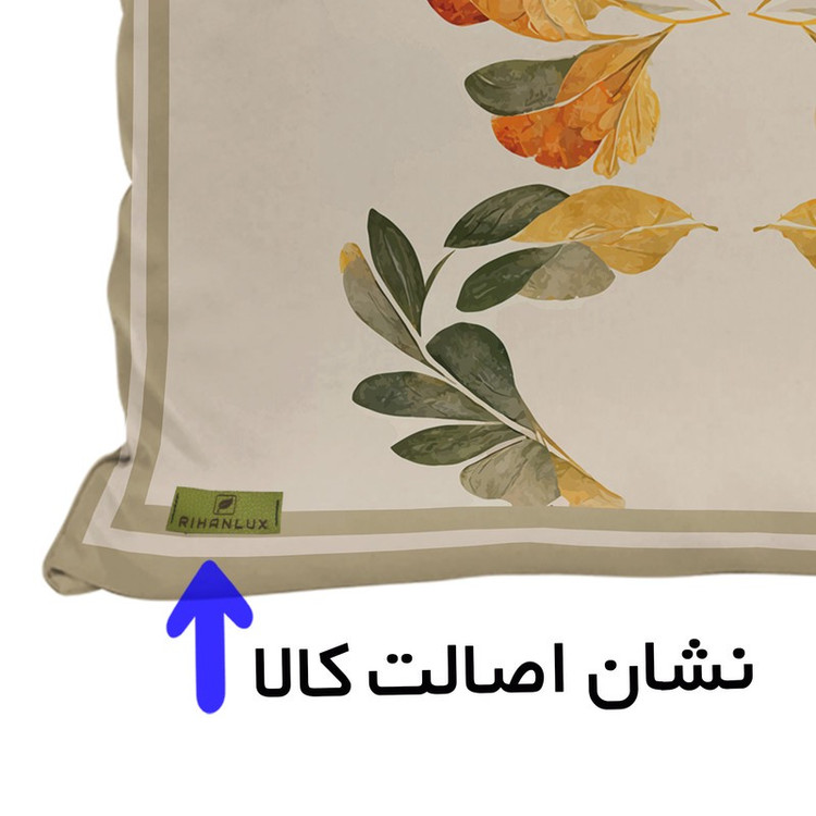 کاور کوسن ریحانلوکس مدل پاییزی کد RH133 سایز 4343 سانتی متر
