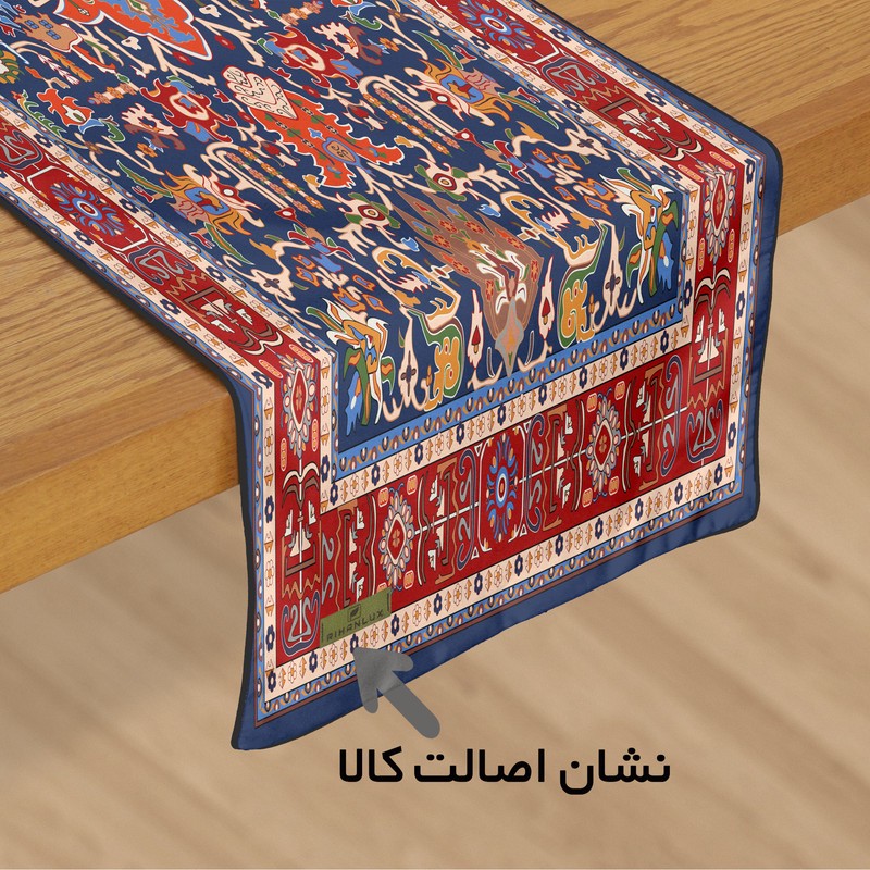 رانر ریحانلوکس مدل سنتی ایرانی کد RH120 سایز 143x43 سانتیمتر