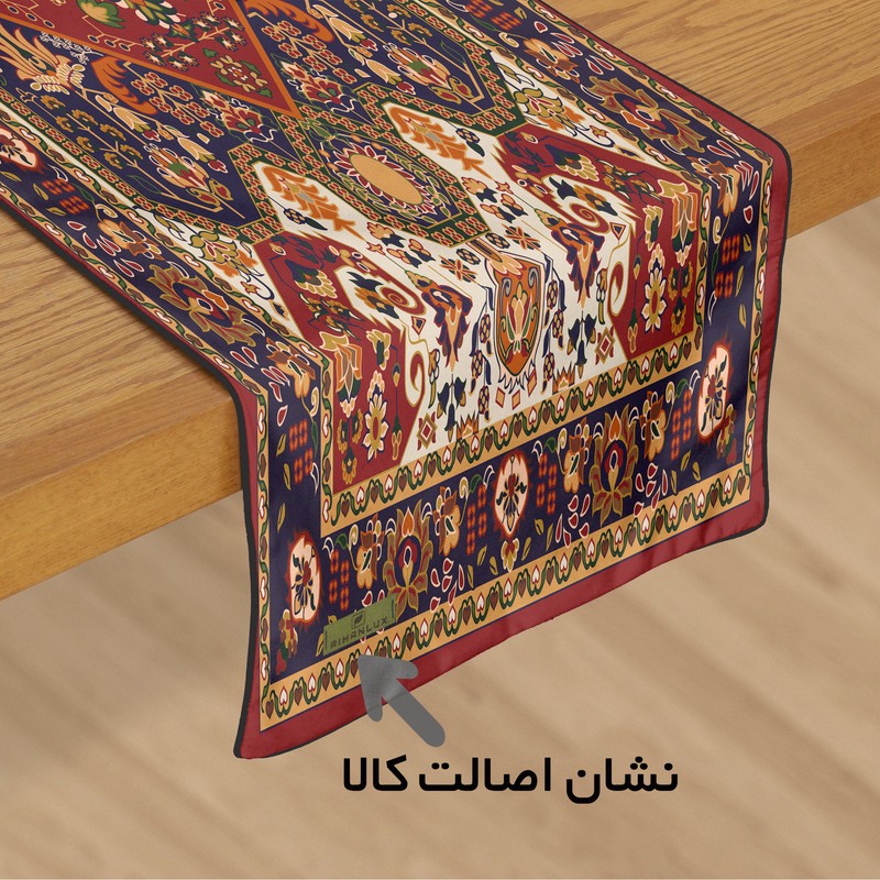 رانر ریحانلوکس مدل نقش سنتی کد RH119 سایز 143x43 سانتیمتر