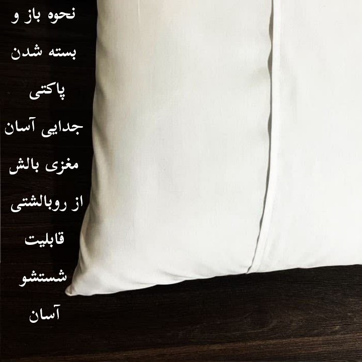 بالش کودک ناریکو مدل دخترانه طرح کارتونی دختر و تک شاخ کد 01193