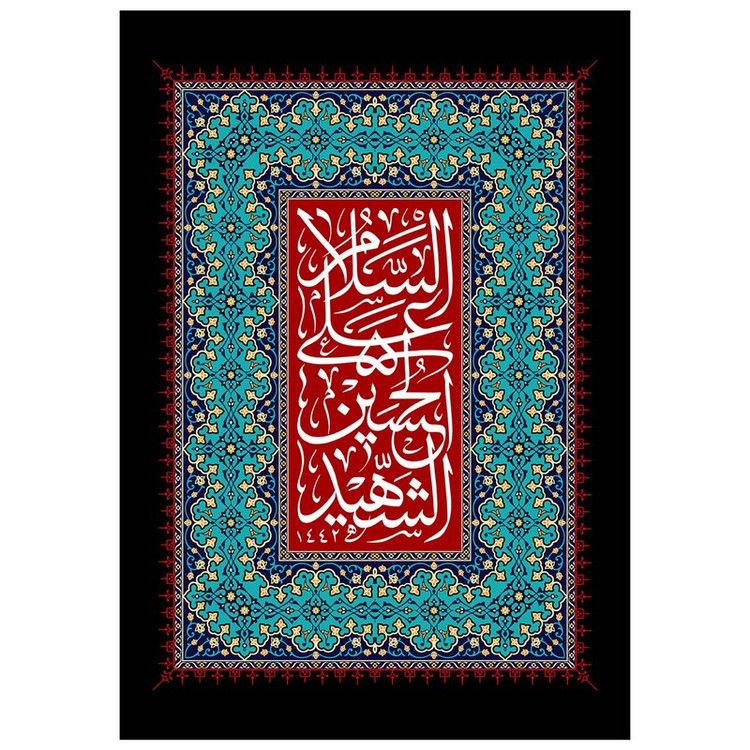 پرچم مدل محرم کد 359.3550
