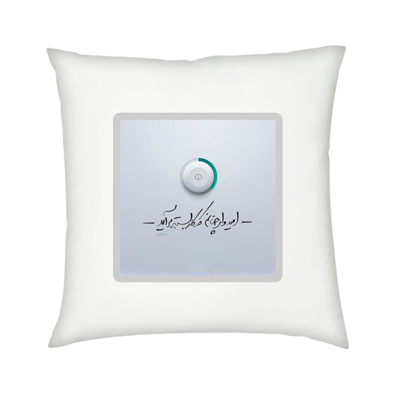 کاور کوسن مدل دل نوشته کد 1948