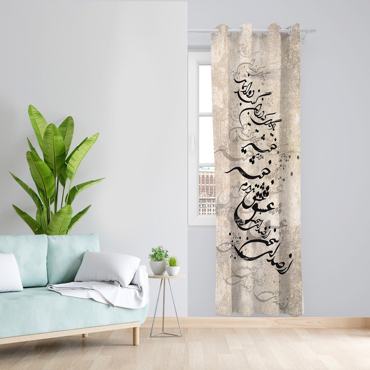 پرده مدل نستعلیق مخمل پانچی کد 1036 سایز 140x200 سانتی متر