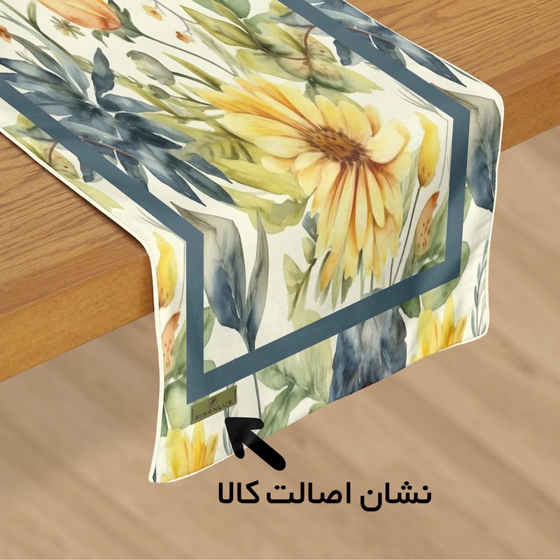 رانر ریحانلوکس مدل گل بهاری کد RH110 سایز 143x43 سانتیمتر