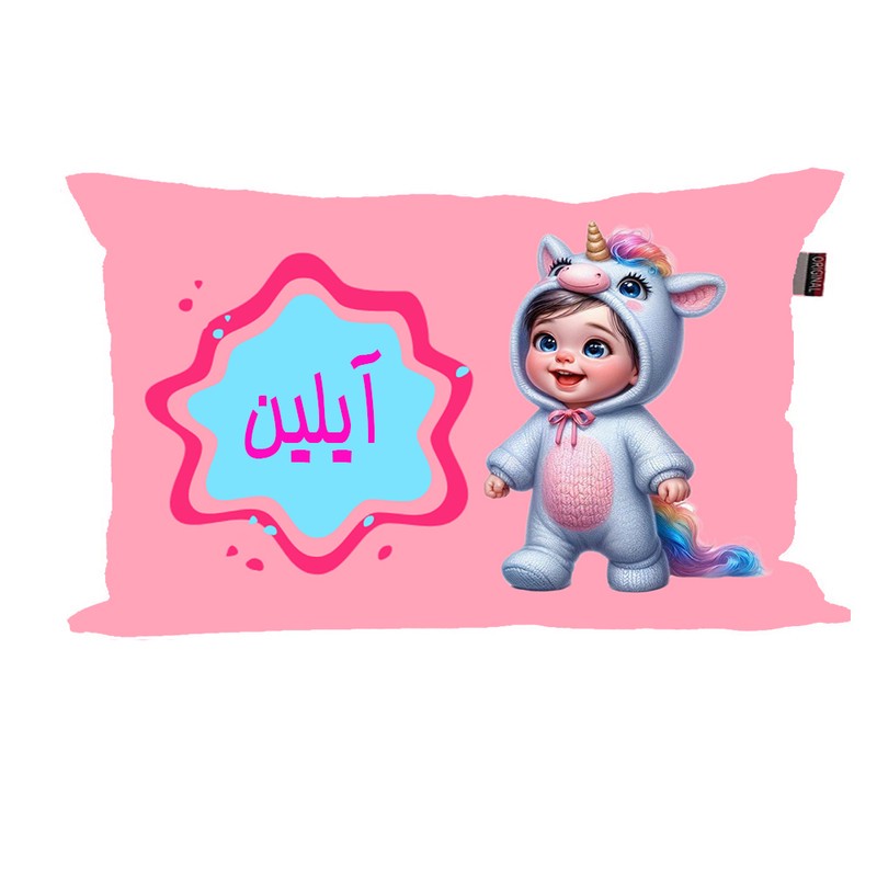 بالش نوزاد ناریکو مدل فانتزی طرح دخترانه اسم آیلین کد 06074
