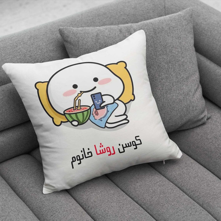 کوسن پاد آفرین مدل فانتزی اسم شخصی طرح دخترانه اسم روشا کد 1389