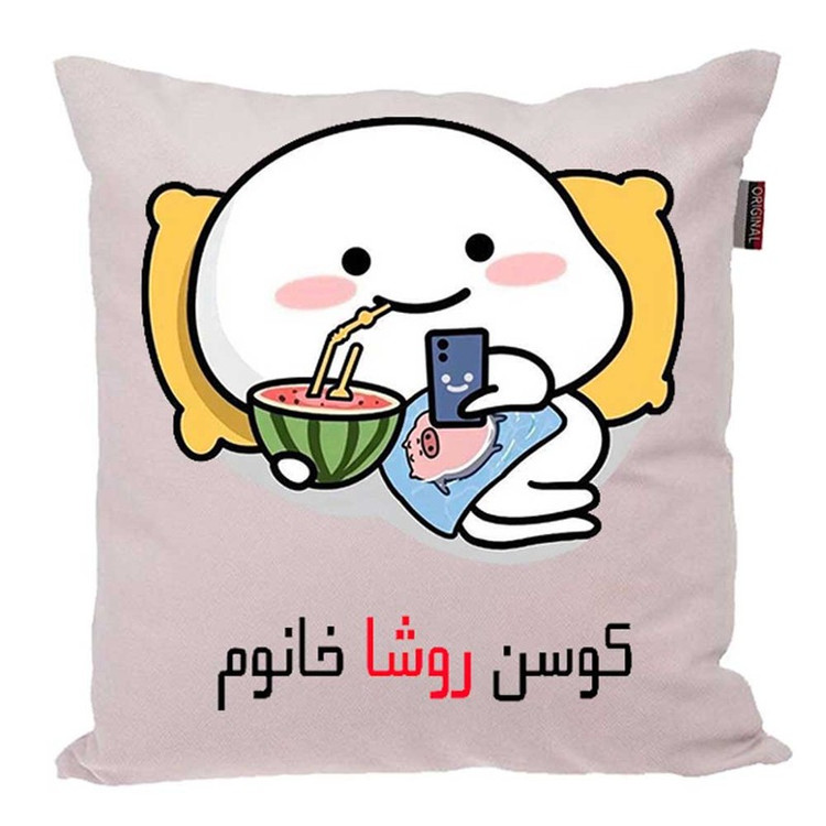 کوسن پاد آفرین مدل فانتزی اسم شخصی طرح دخترانه اسم روشا کد 1389