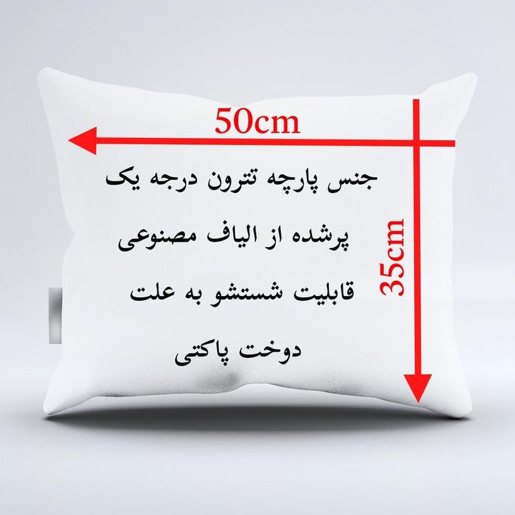 بالش کودک ناریکو مدل پسرانه طرح کارتونی سونیک کد 01199