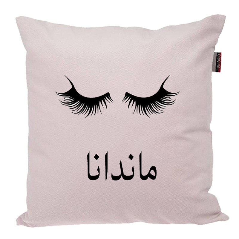 کوسن ناریکو مدل اسم شخصی طرح دخترانه اسم ماندانا کد 04918