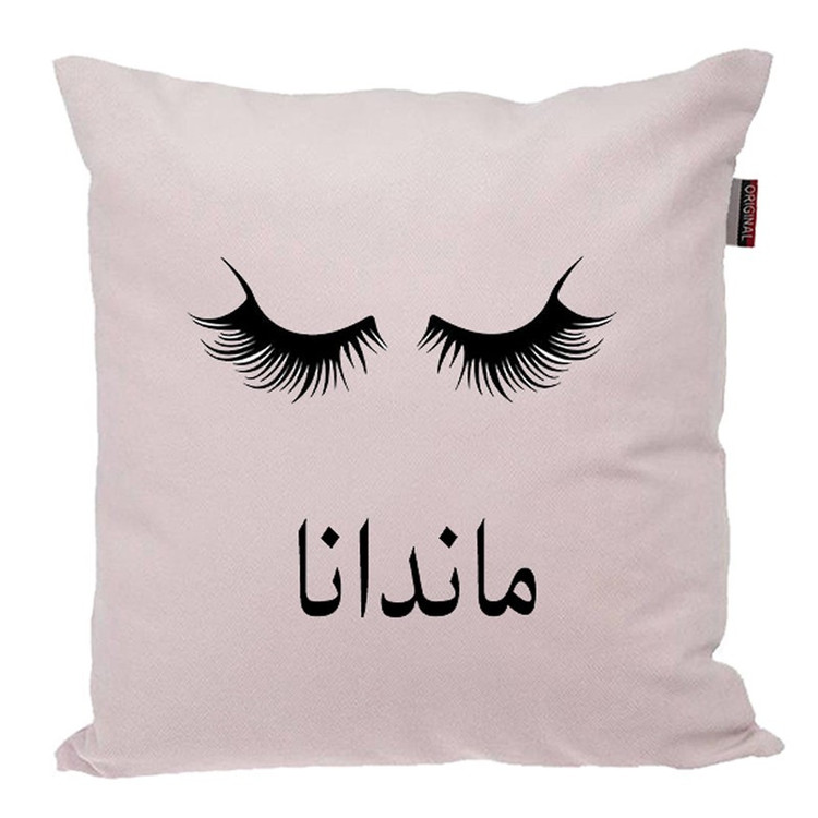 کوسن ناریکو مدل اسم شخصی طرح دخترانه اسم ماندانا کد 04918