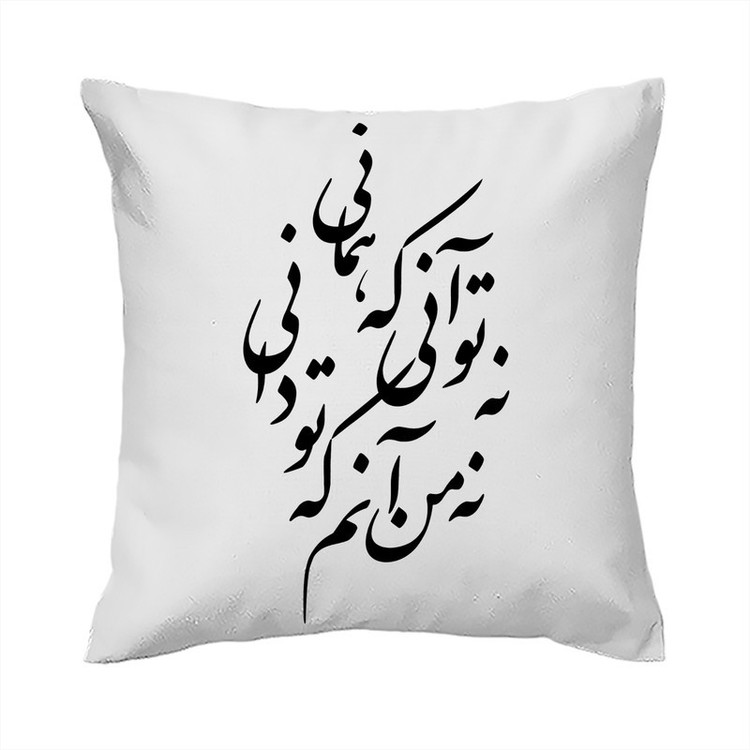 کاور کوسن مدل شعر co40-246