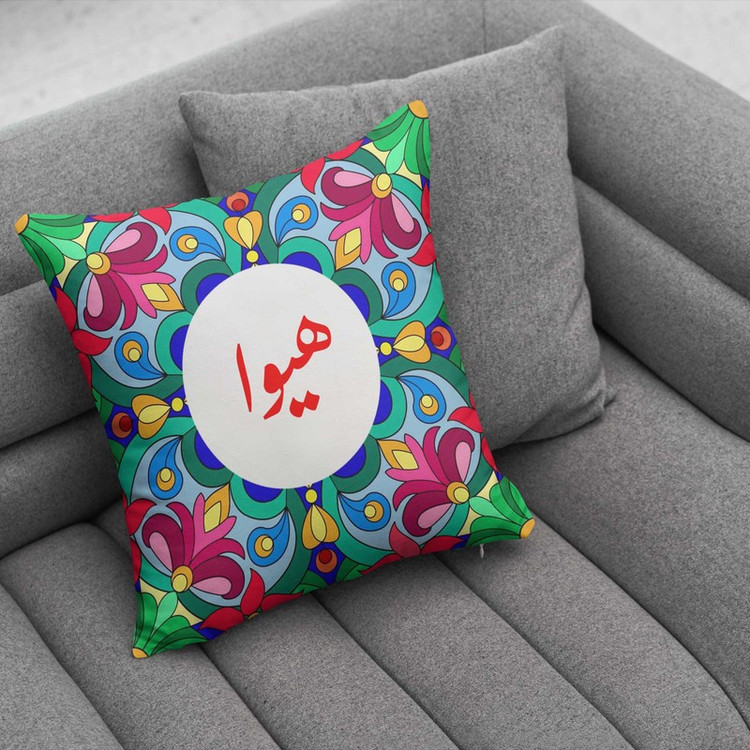 کوسن پاد آفرین مدل سنتی طرح دخترانه اسم هیوا کد 01779