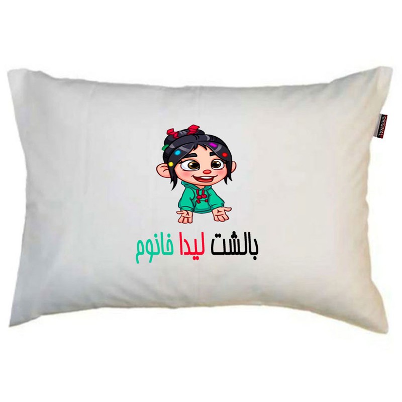 بالش ناریکو مدل نوجوان طرح دخترانه اسم لیدا کد 0140
