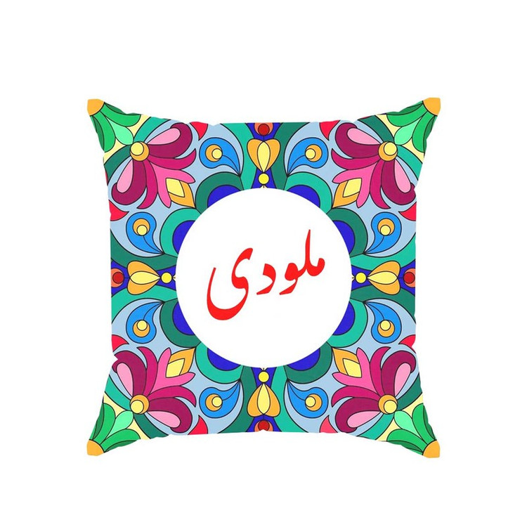 کوسن پاد آفرین مدل سنتی طرح دخترانه اسم ملودی کد 01741