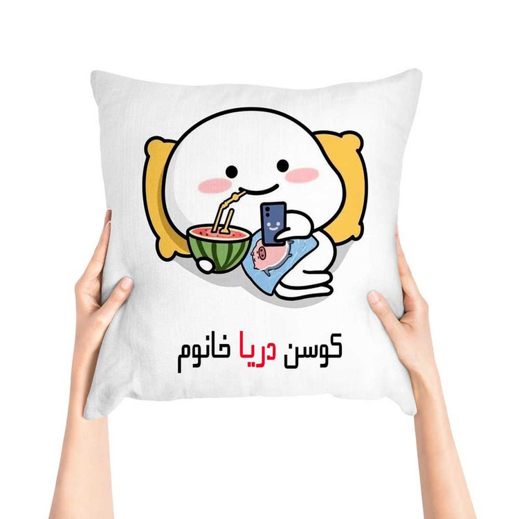 کوسن پاد آفرین مدل فانتزی اسم شخصی طرح دخترانه اسم دریا کد 01455