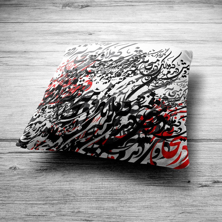 کاور کوسن طرح خوشنویسی مدل co516