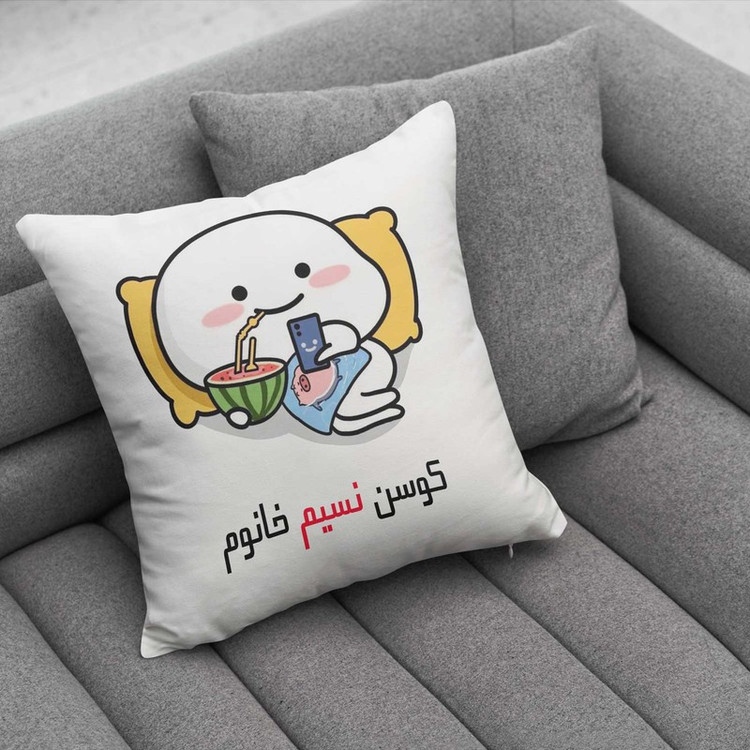 کوسن پاد آفرین مدل فانتزی اسم شخصی طرح دخترانه اسم نسیم کد 01405
