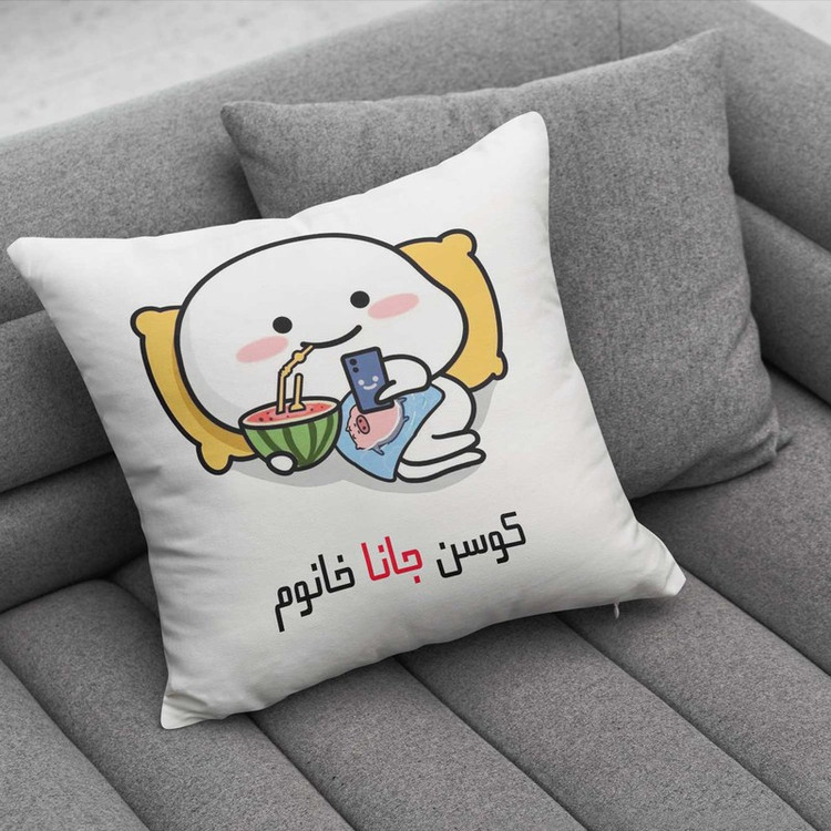 کوسن پاد آفرین مدل فانتزی اسم شخصی طرح دخترانه اسم جانا کد P1319