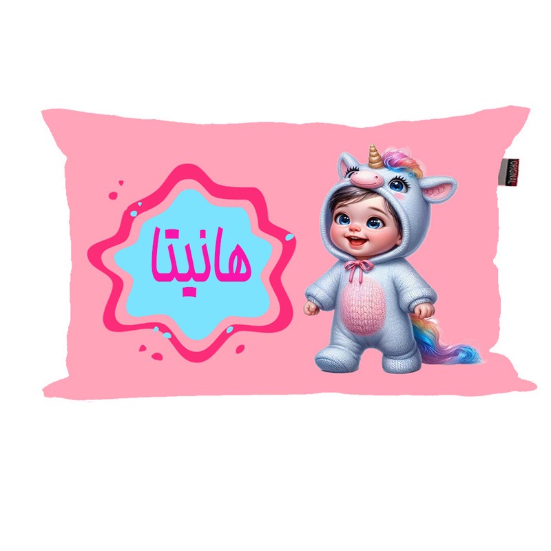 بالش نوزاد ناریکو مدل دخترانه طرح اسم هانیتا کد 06162
