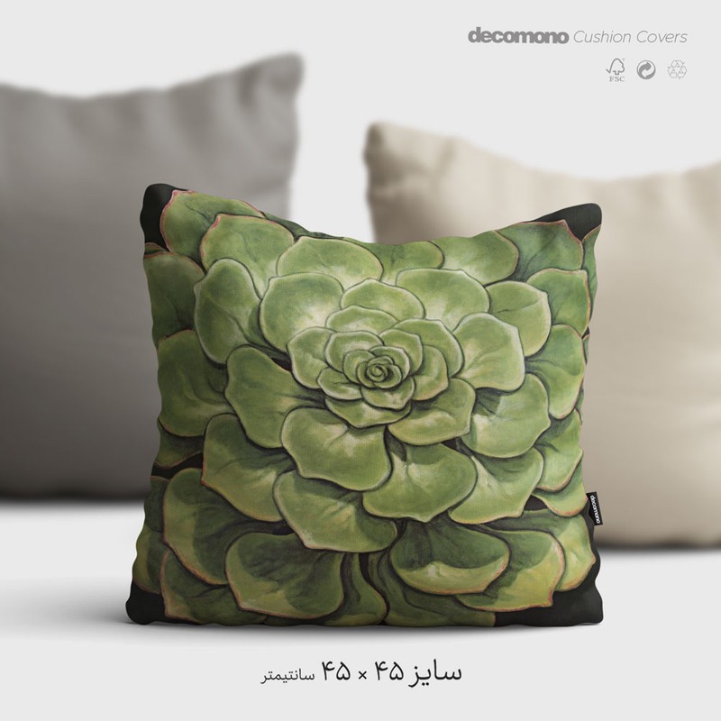 کاور کوسن دکومونو مدل Echeveria