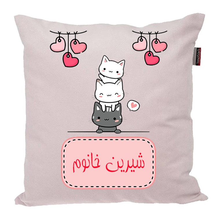 کوسن پاد آفرین مدل فانتزی اسم شخصی طرح گربه کیوت دخترانه اسم شیرین کد p640