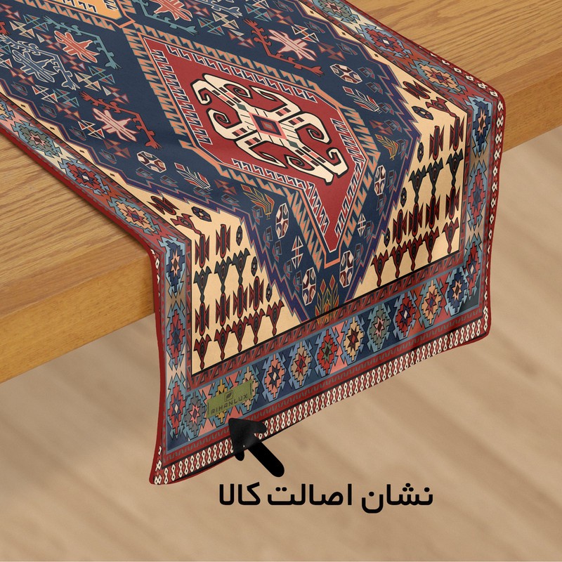 رانر ریحانلوکس مدل سنتی کد RH116 سایز 143x43 سانتیمتر