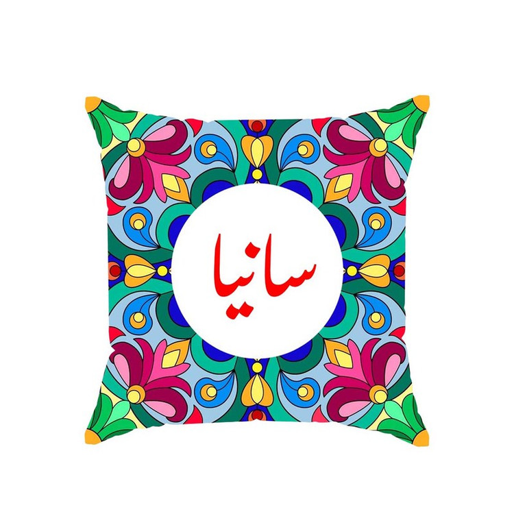 کوسن پاد آفرین مدل سنتی طرح دخترانه اسم سانیا کد 01530