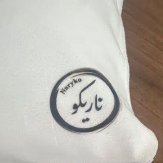 بالش ناریکو مدل نوجوان طرح دخترانه اسم پرستو کد 069