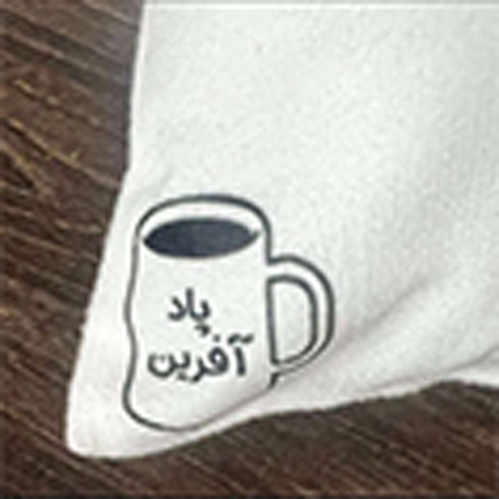 کوسن پاد آفرین مدل فانتزی اسم شخصی طرح دخترانه اسم سولینا کد p787