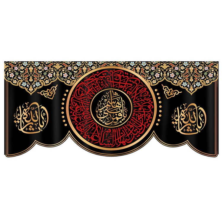 پرچم طرح نوشته مدل قمر بنی هاشم کد 100