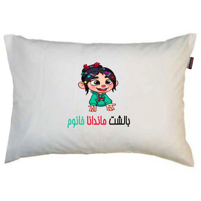 بالش ناریکو مدل نوجوان طرح دخترانه اسم ماندانا کد 0678
