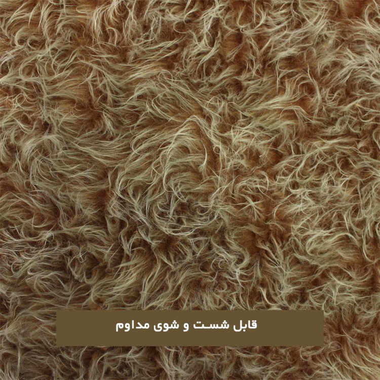 پادری هیراد هوم فرنشینگ طرح خز فانتزی سایز 110110 سانتی متر