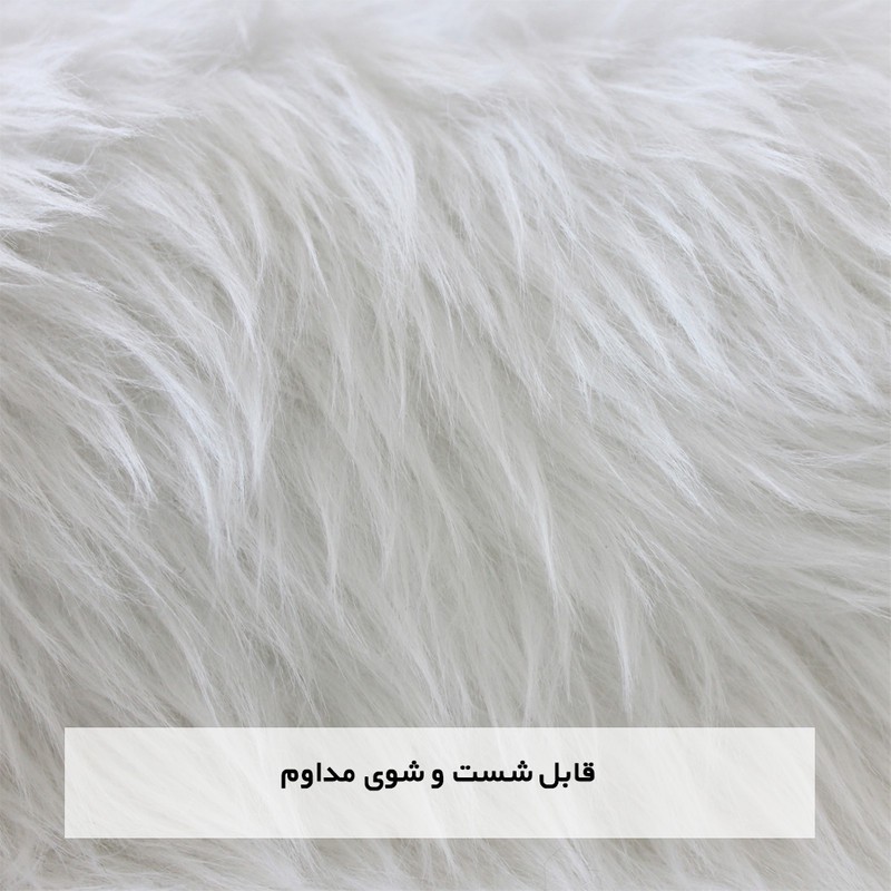 پادری آقای طرح مدل Diagonal سایز 60x140 سانتی متر