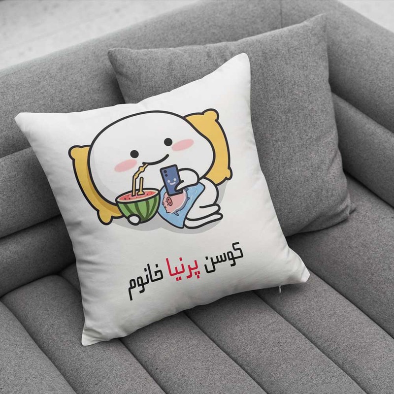 کوسن پاد آفرین مدل فانتزی اسم شخصی طرح دخترانه اسم پرنیا کد p1436