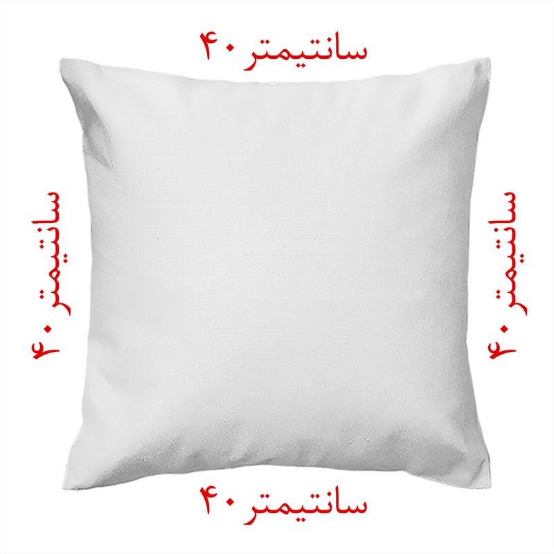 کاور کوسن مدل هفت رنگ co40-161