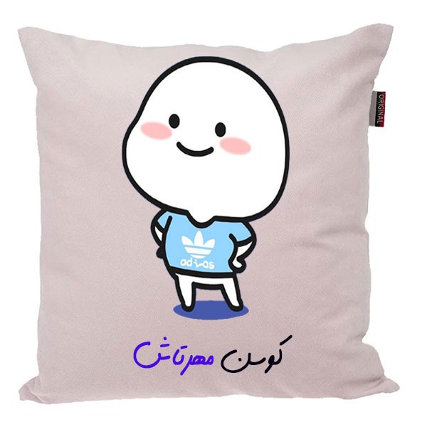 کوسن پاد آفرین مدل فانتزی پسرانه اسم مهرتاش کد 02911