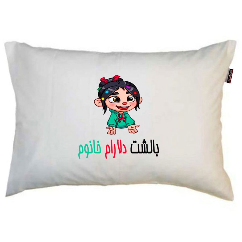 بالش ناریکو مدل نوجوان طرح دخترانه اسم دلارام کد 088