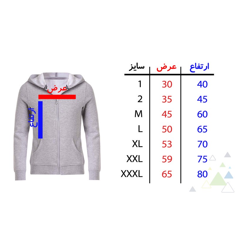 سویشرت زنانه مدل پر F102