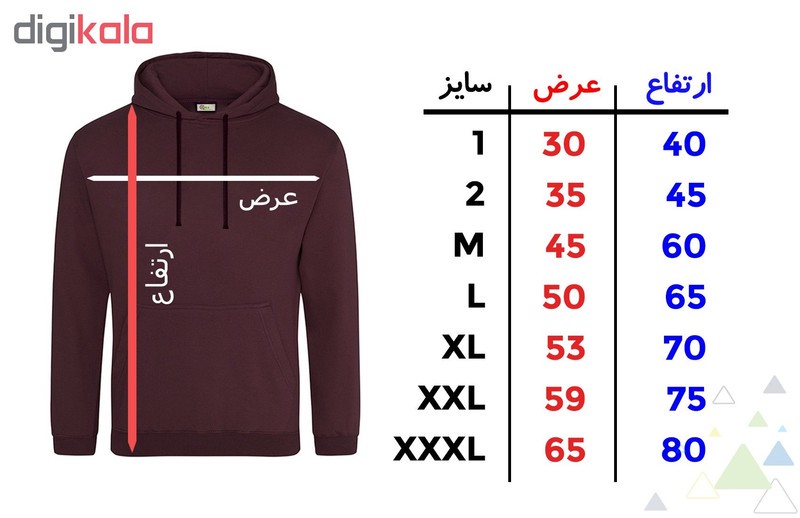 هودی زنانه کد M08